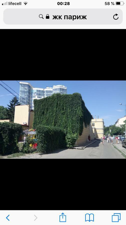 Французский Бульвар Жк Париж Odesa Exterior foto