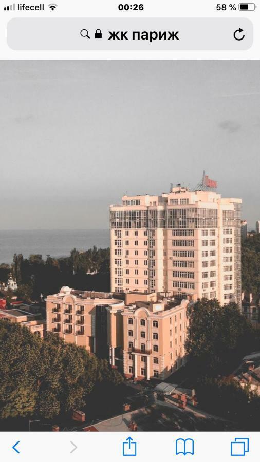 Французский Бульвар Жк Париж Odesa Exterior foto